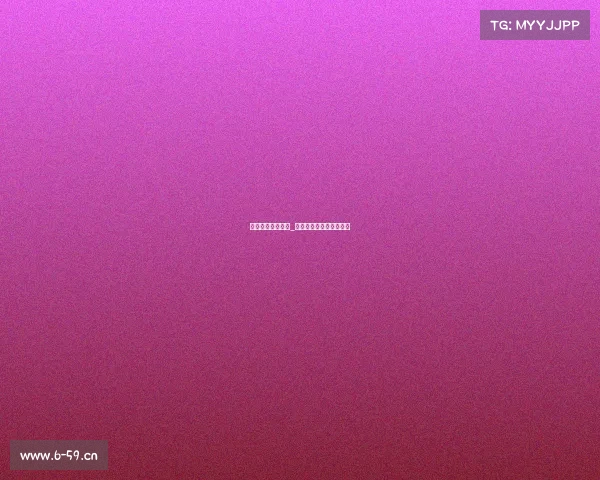 电子竞技赛事举办_电子竞技赛事举办许可证