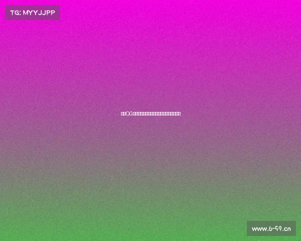 重庆QG世冠控分风波：百万罚单下的电竞精神之争